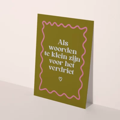 Ansichtkaart met tekst als woorden te klein zijn voor het verdriet